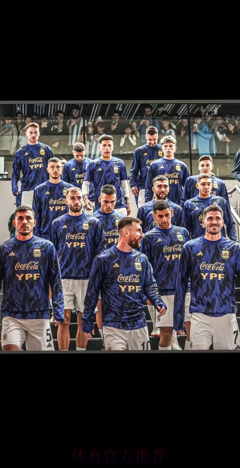 2026美加墨世界杯热门球队下载